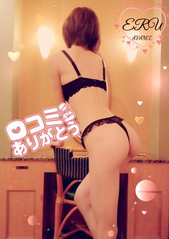 &#128149;口コミありがとう&#128149;
