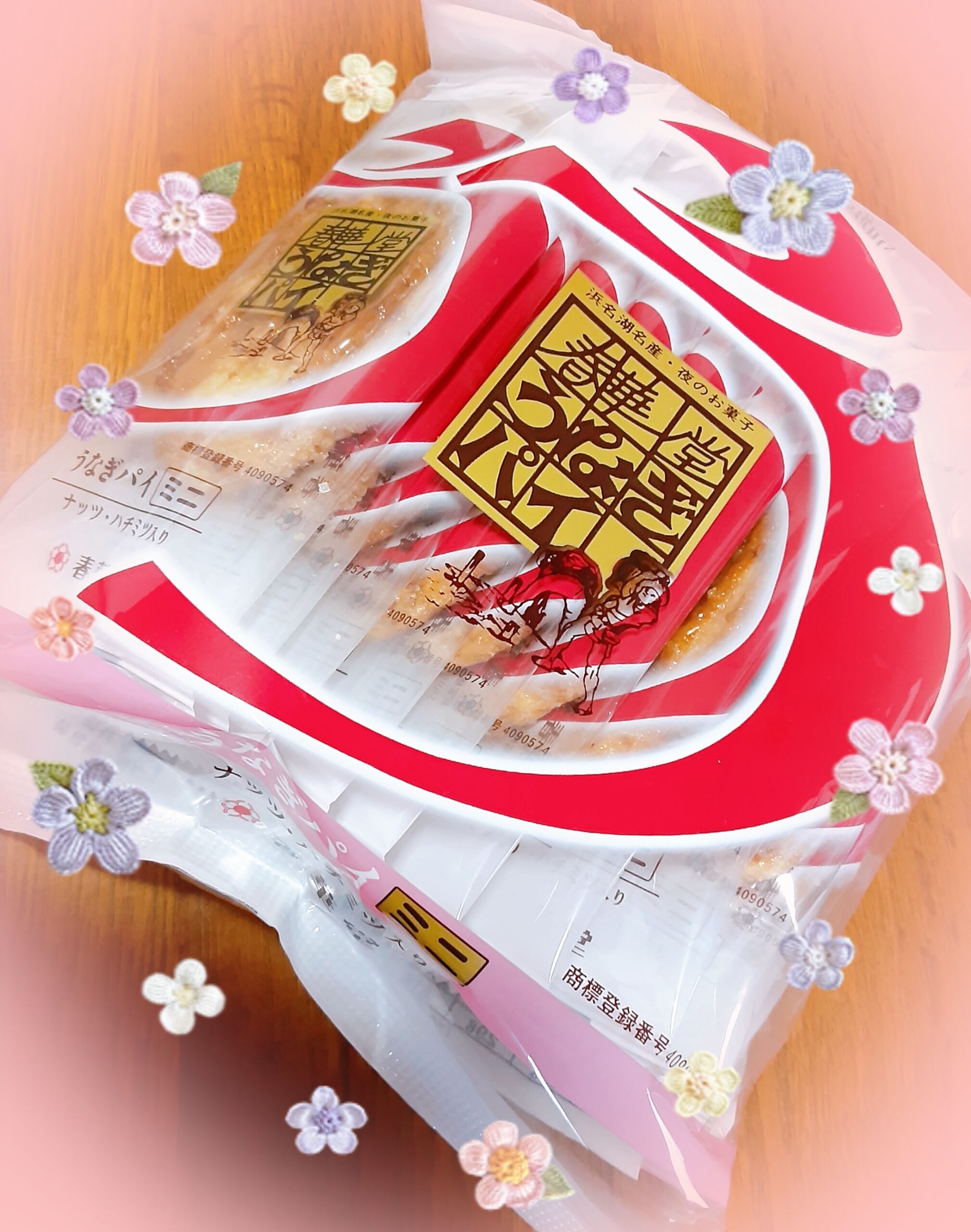 こんにちは♪ヽ(´▽｀)/
