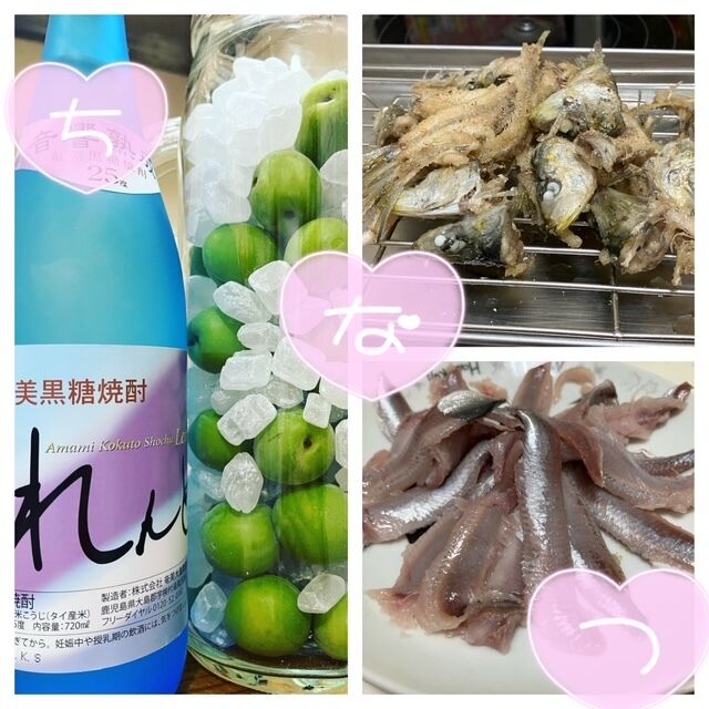 出勤&#9584;(*´&#65078;`*)&#9583;&#9825;