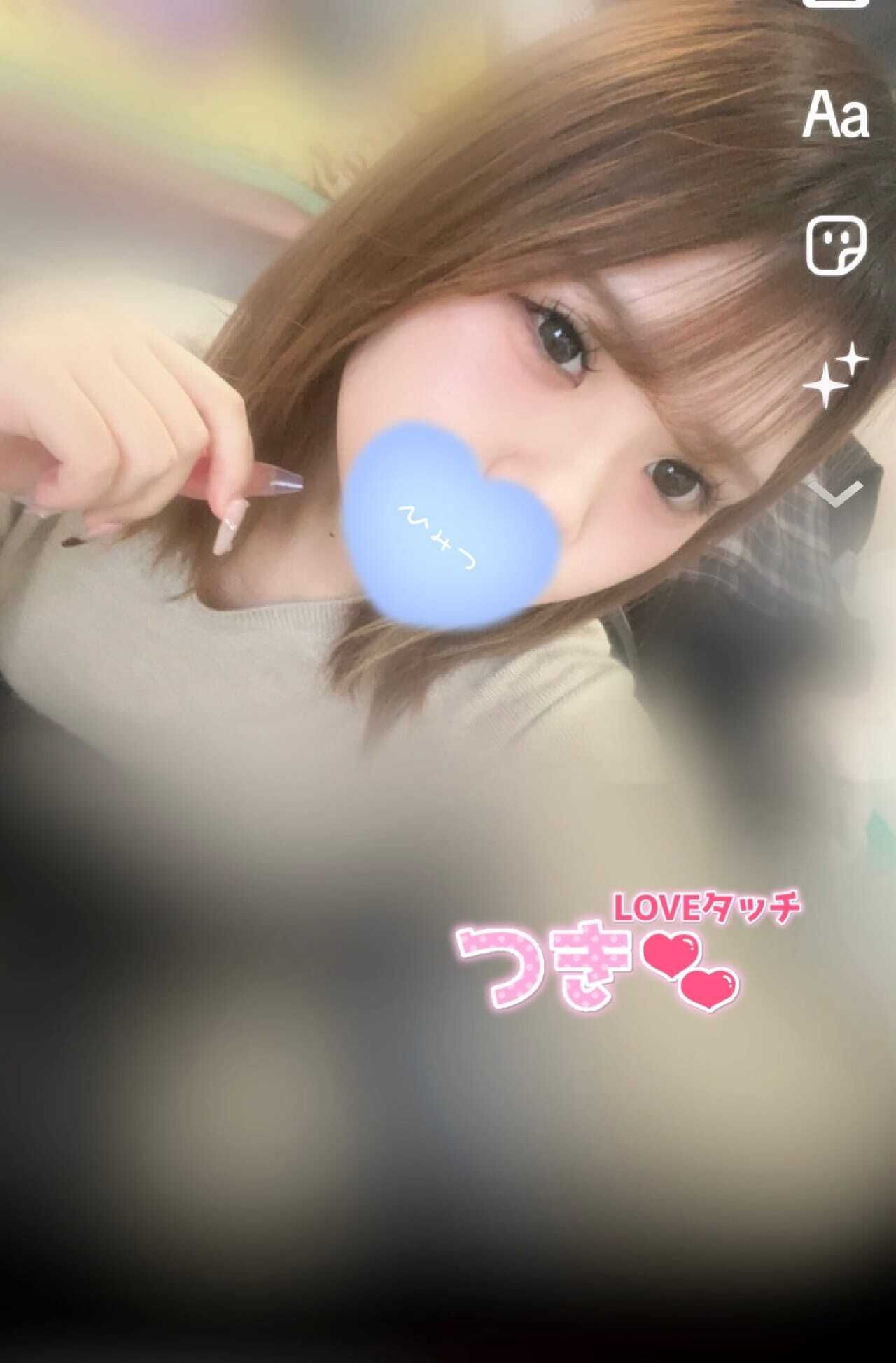 今週の出勤予定♪