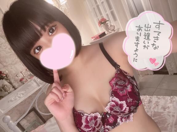 お仕事終わりにエッチなひと時を&#9825;&#9825;&#9825;&#9825;&#9825;