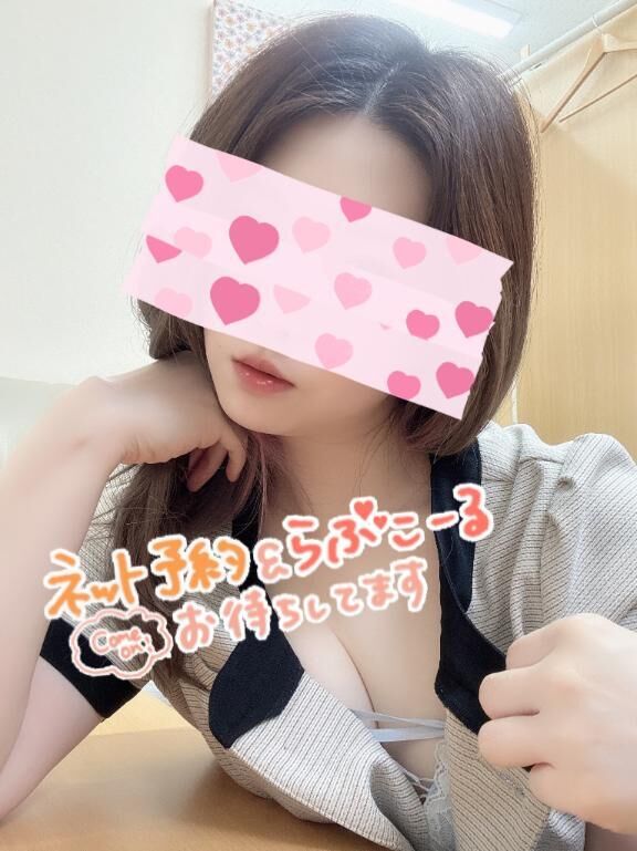 お久しぶりです&#9825;