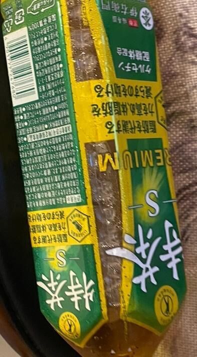 ありがとうございました