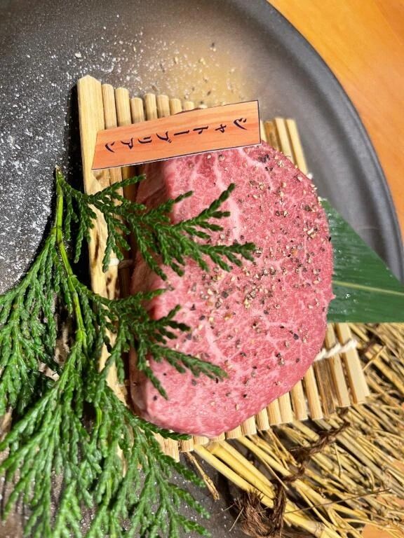 しゅっきーーん！