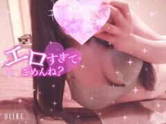 おはようございます(*^^*)