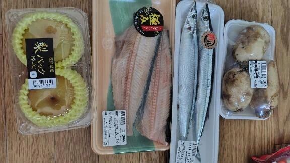 朝から&#128170;ほっこりモリモリ秋みいつけた&#128149;