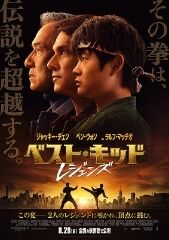 こはる便り・・