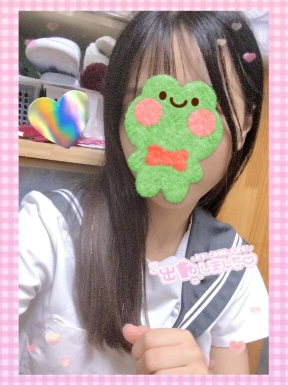 今月2回くらい！たぶん