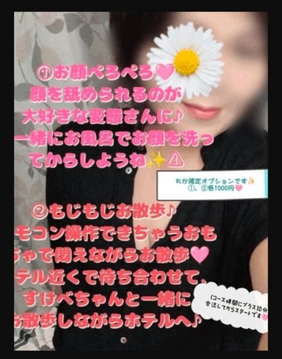 あつーいね&#128166;