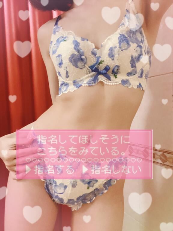 &#9825;嬉し泣きの口コミ&#9825;&#9825;