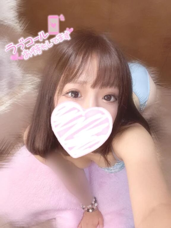 絶対後悔させないよ&#9825;