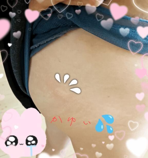 お仕事頑張ってたら…