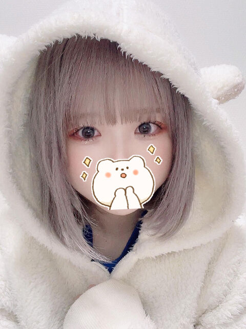 中でイクのが1番気持ちいい