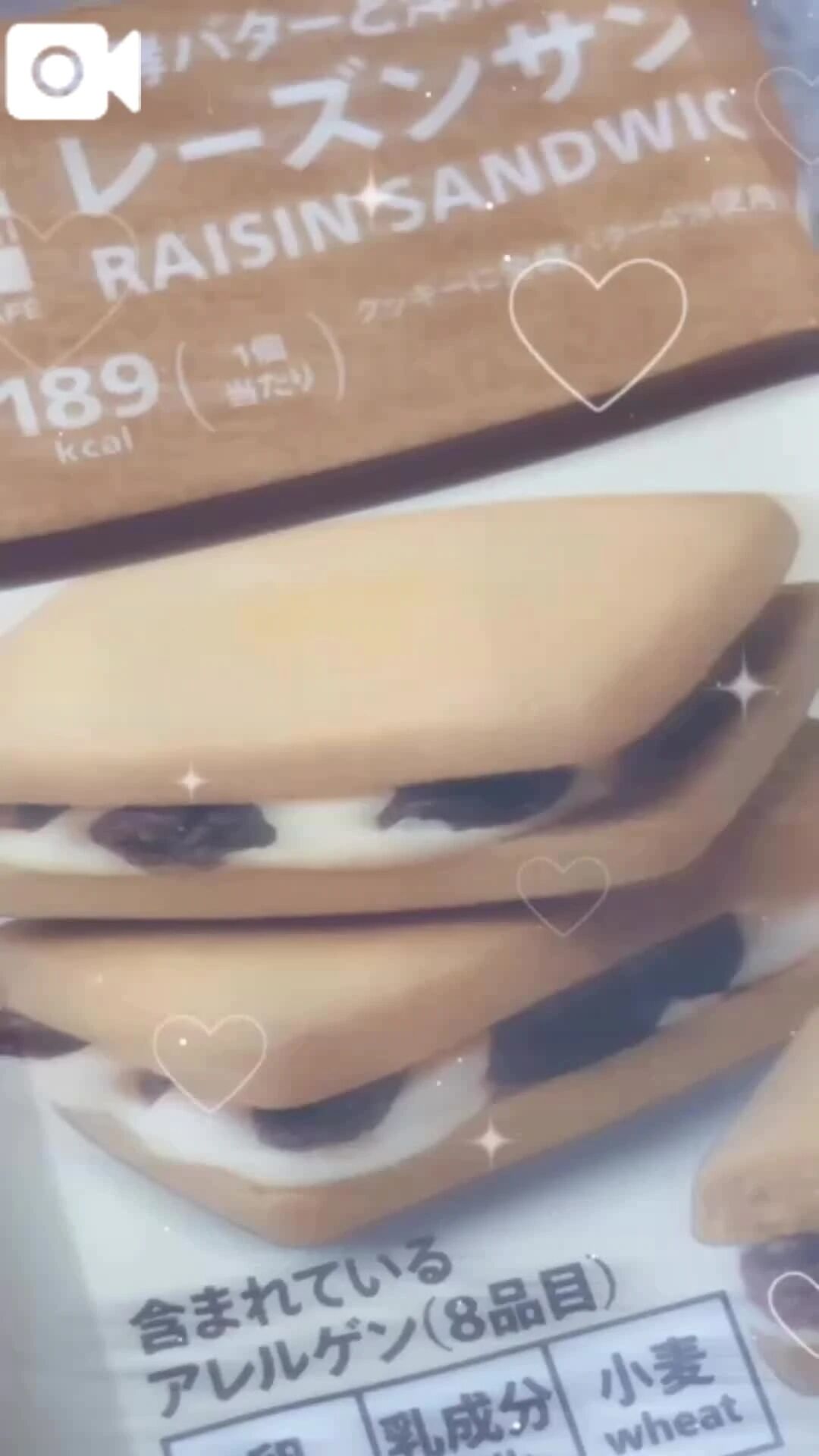 &#10084;&#65039;