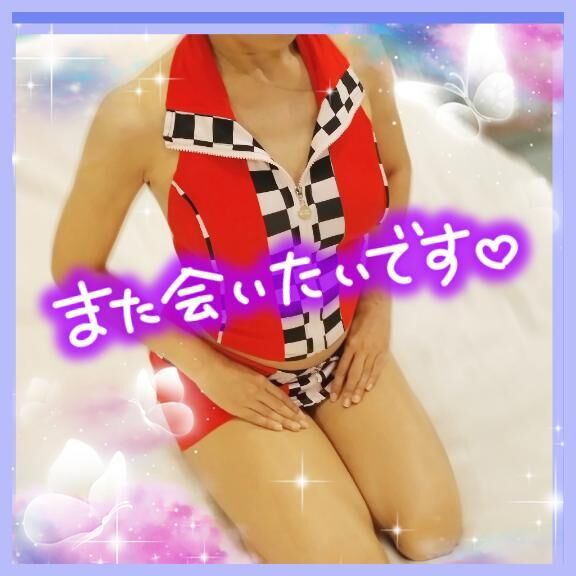大好きご主人さま&#9825;