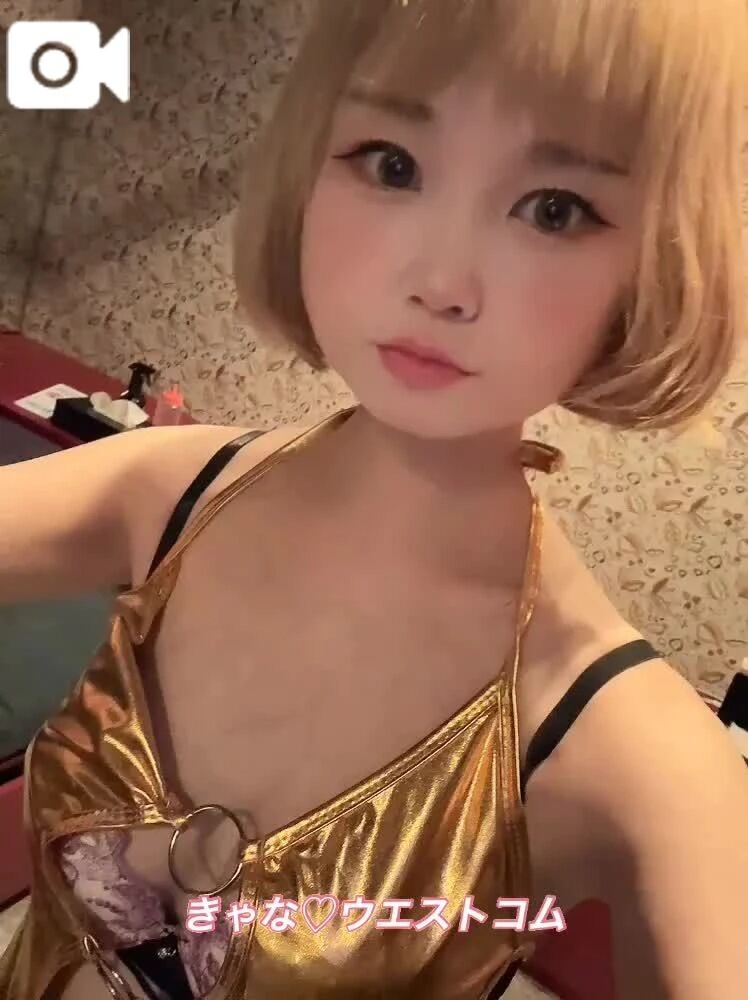TikTok撮りましたふ