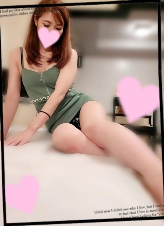&#9825;