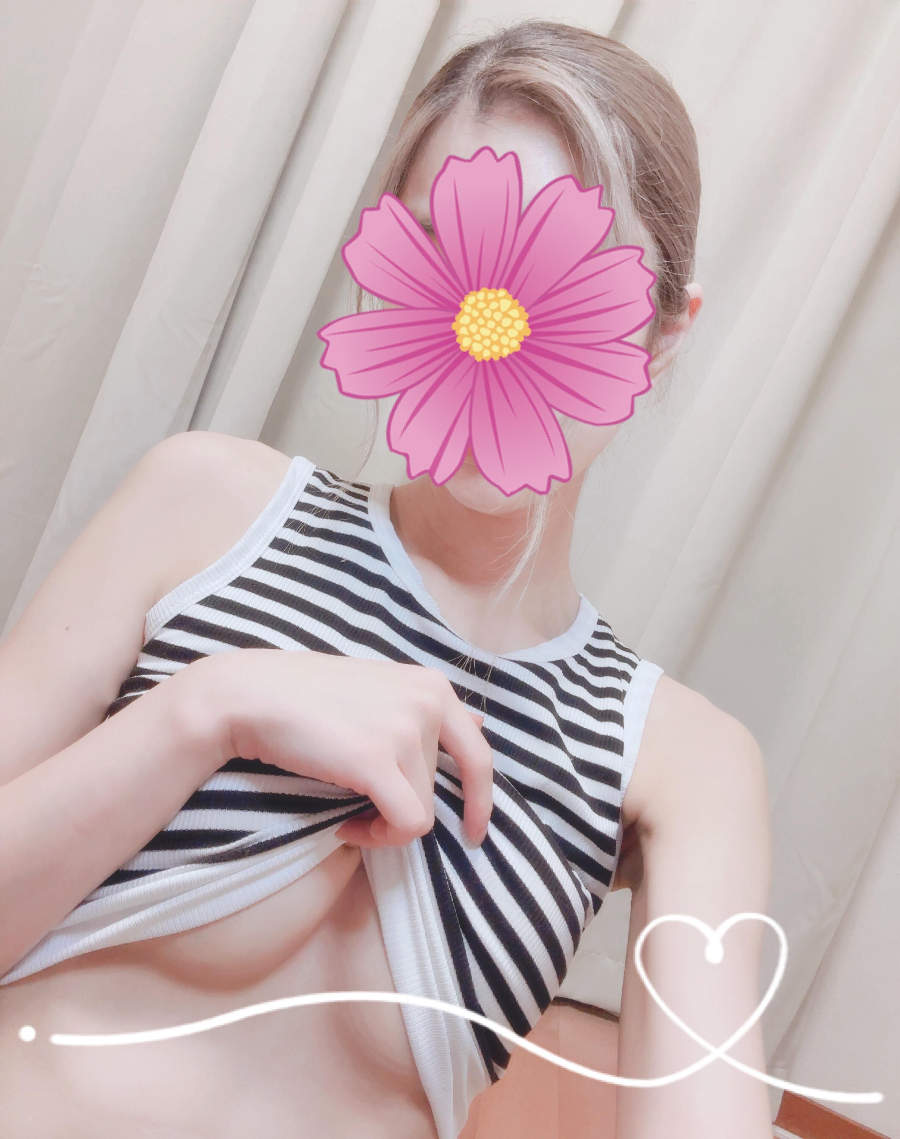 いるよ&#x301C;&#129782;&#127995;&#65038;&#128149;&#65038;&#65038;
