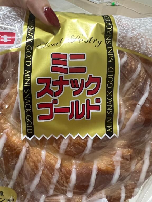 明日は出勤なのなの