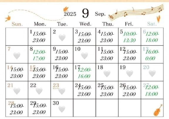 September schedule &#8902;&#42611;