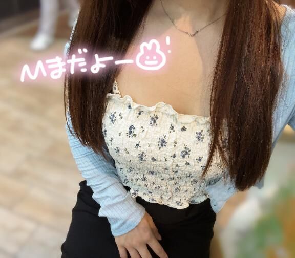 出勤&#9825;