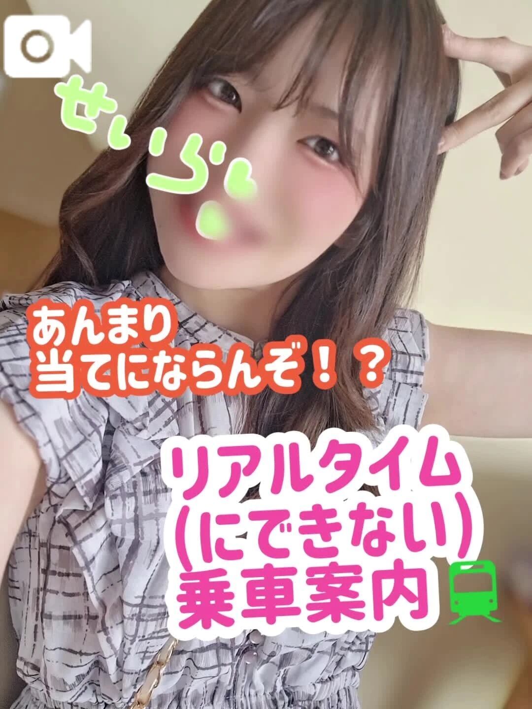 ご縁に満ちてて世界平和を感じている。