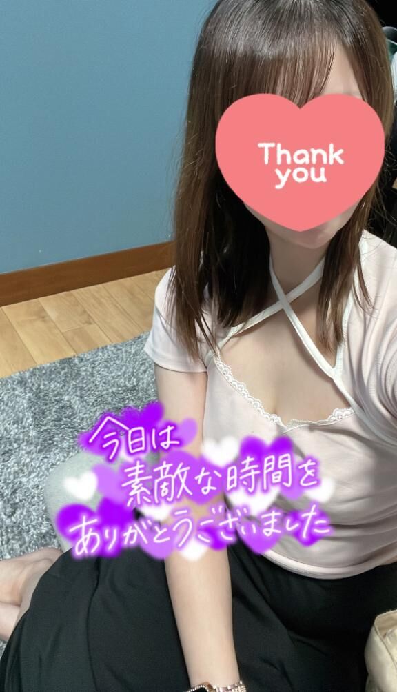 退勤しました(*´ `)&#9825;