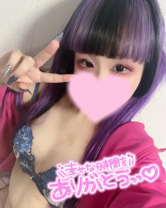 いっぱい絞りとってあげゆ
