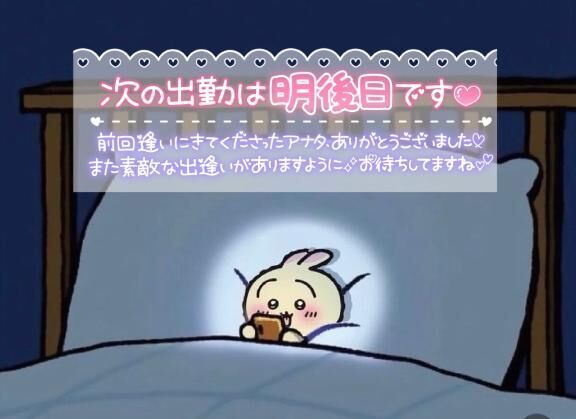 &#9825;&#9825;&#9825;&#9825; &#9825;&#9825;&#9825;&#9825;&#9825;&#9825;&#9825;&#9825;