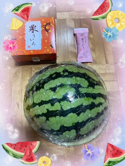 お礼日記