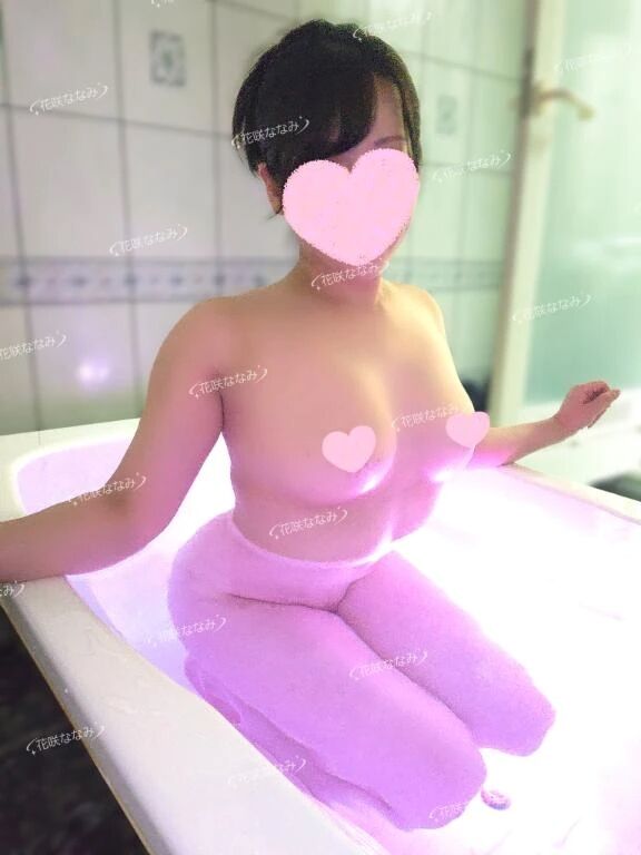 おふろ&#128705;