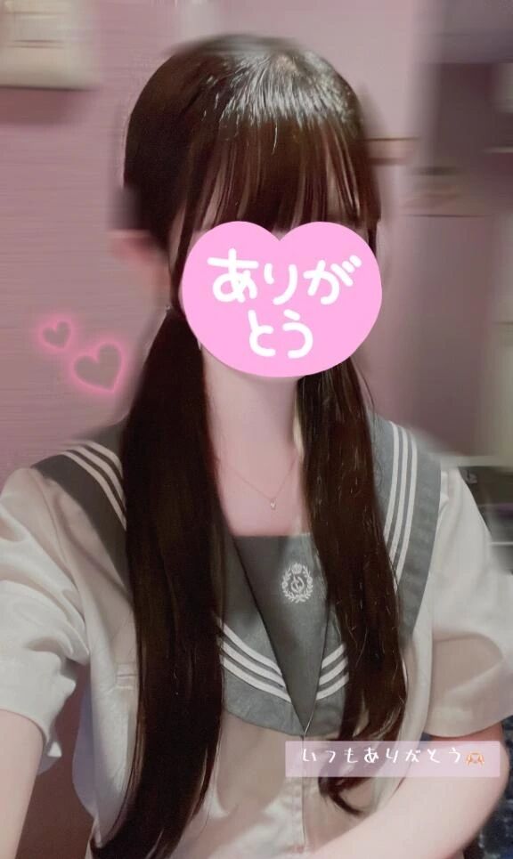 きょうのお礼&#128150;