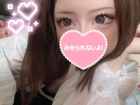 御礼&#9825;