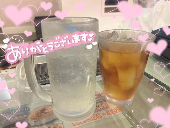 お礼&#9825;