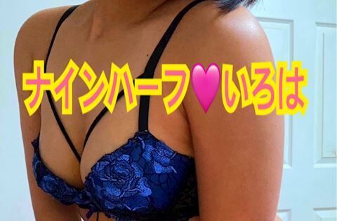 2週間ぶりに&#129655;