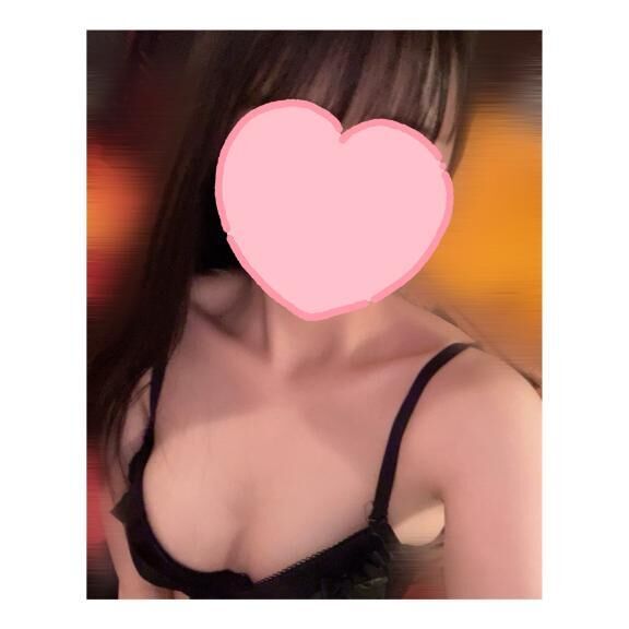 いるよ♡