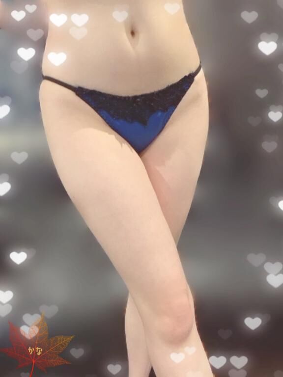出勤&#9825;