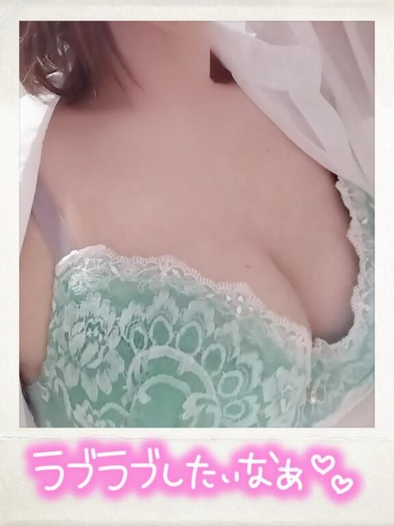 今日はこれ！
