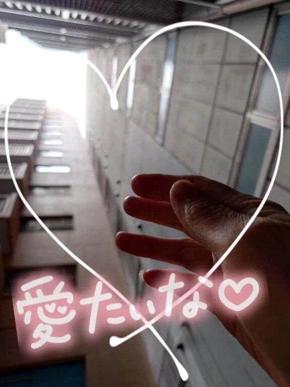 秘密の