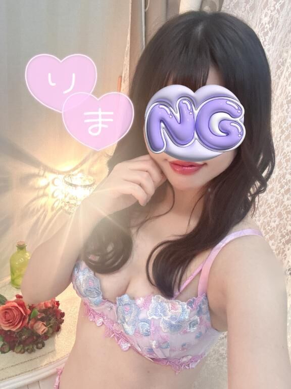 &#9825;