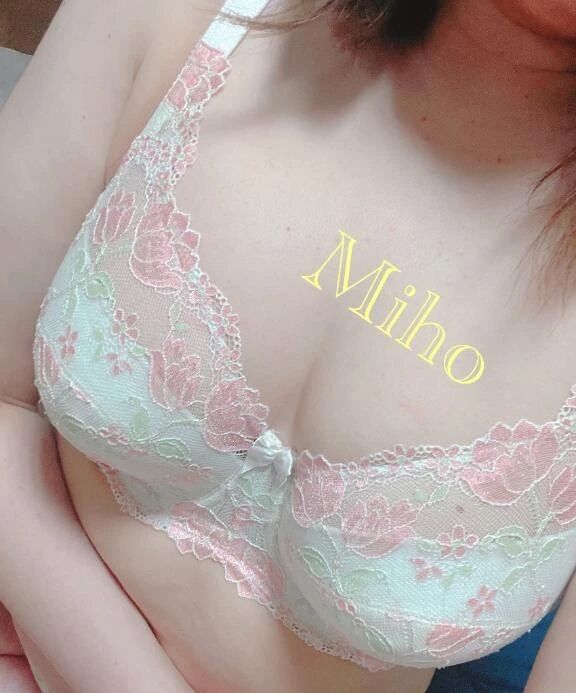 ごめんなさい