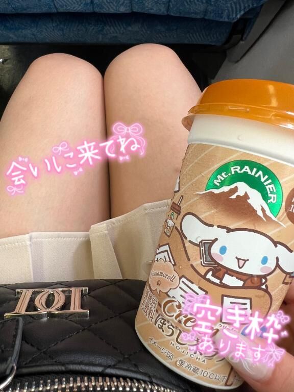 朝から推しハッケン&#2798;&bull;&#805;&middot;&#811;&bull;&#805;&#4304;&lrm;&lrm;&#10084;&#65038;&#92601;