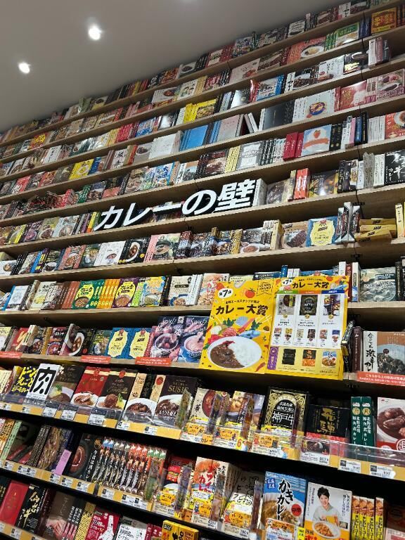 すっき