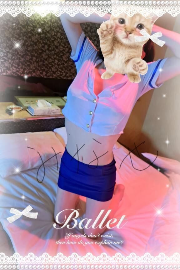 W様　先程はありがとうございました。