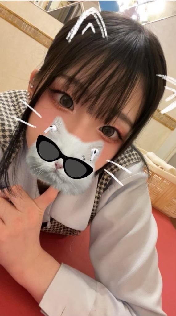 ついちゃった！