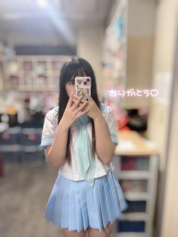 お礼日記&#128140;&#9825;