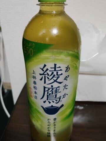 Tさまへ♪お礼です