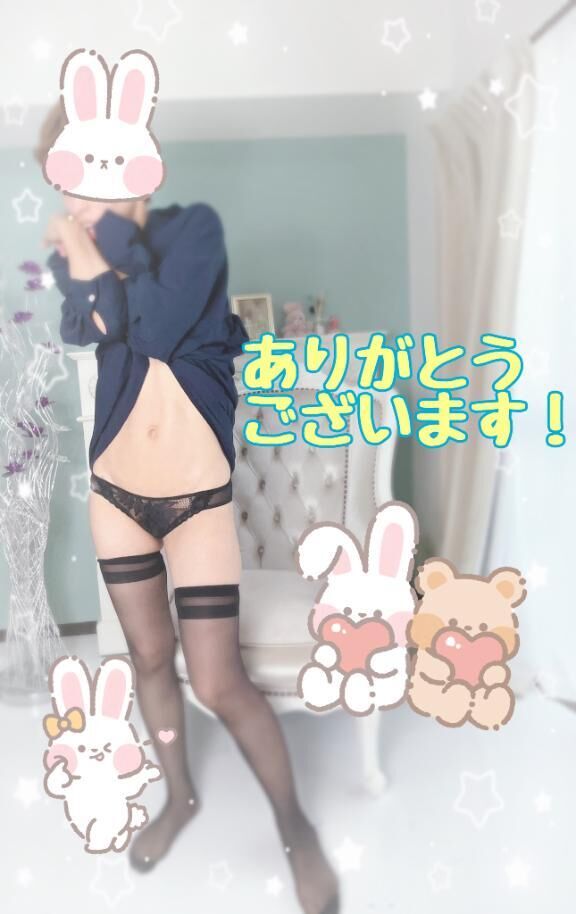 M様　ありがとうございます！
