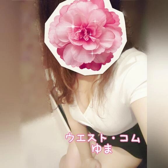 出勤しました&#127804;