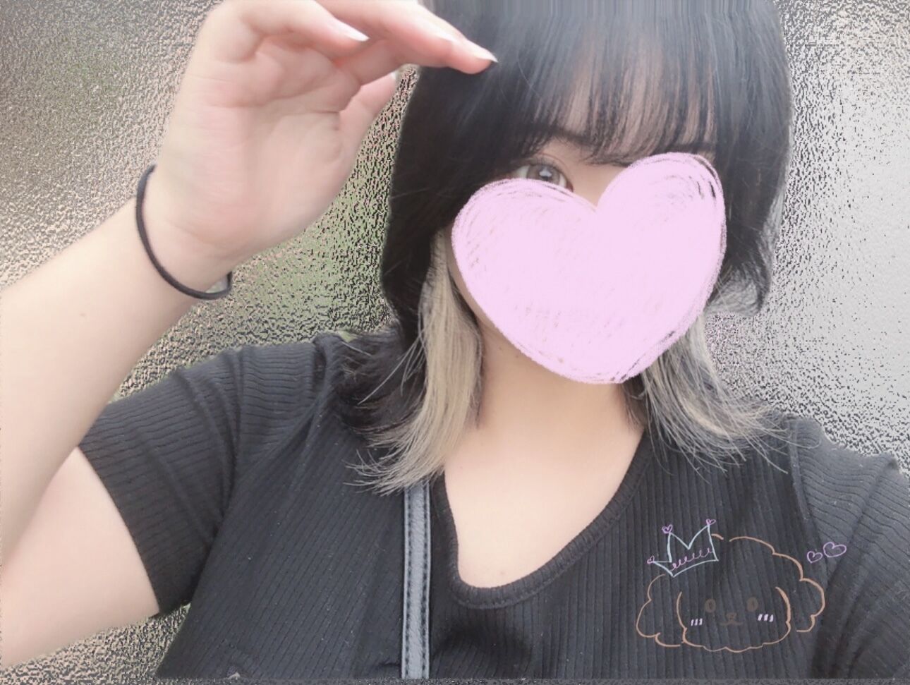 出勤